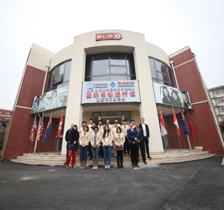 Shanghai Paddington Bilingual School