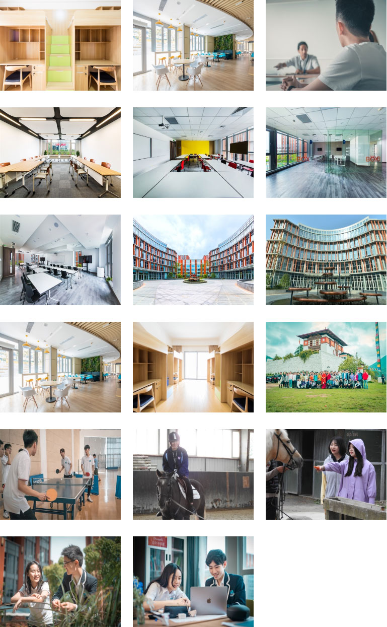 Hua Erzizhu International High School