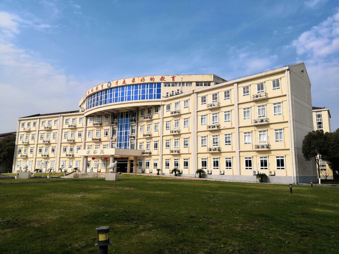 Shanghai Jiaotong University Nanyang High School International Department