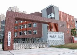 High School Affiliated to Shanghai Jiao Tong University