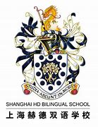 Shanghai HD Bilingual School