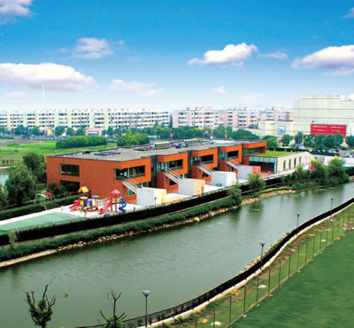 Western International School of Shanghai